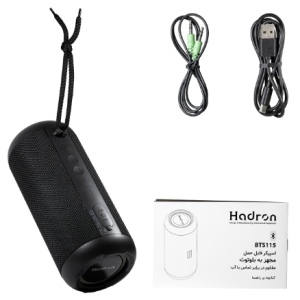 اسپیکر بلوتوثی قابل حمل هادرون BTS115