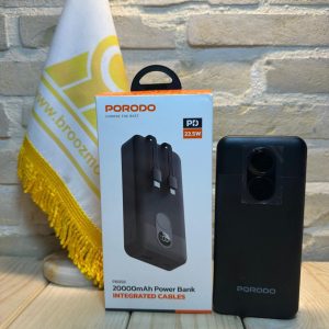 پاوربانک پرودو 20000mAh